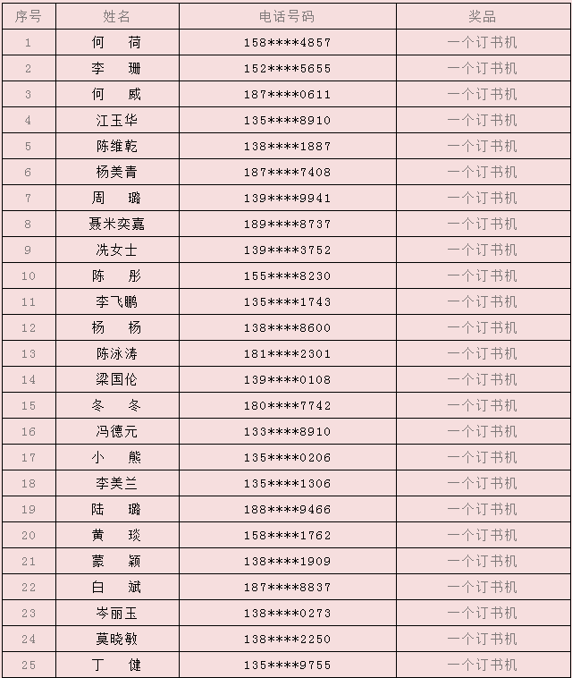 1591340413(1).png