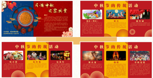 1606376546(1).png