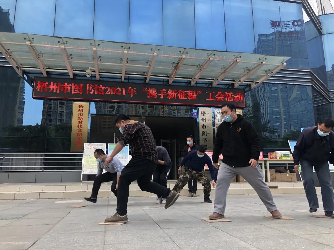 微信图片_20210202085903.jpg