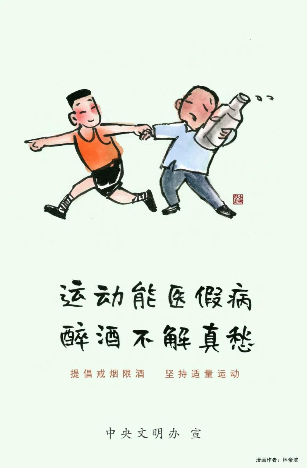 微信图片_20210218110713.jpg