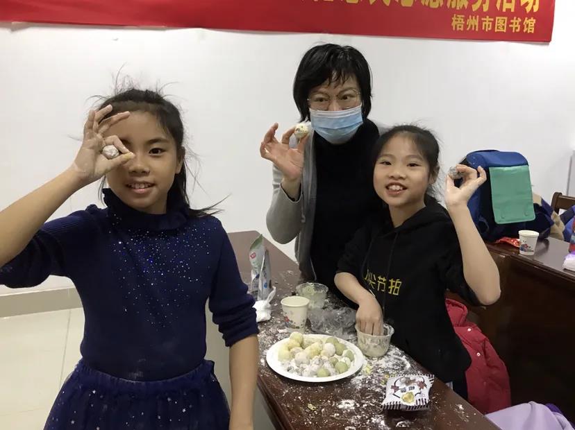 微信图片_20210302084117.jpg