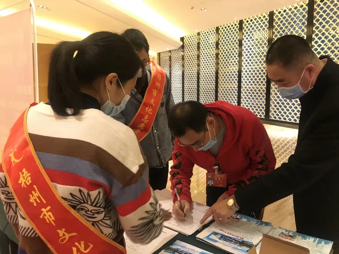 微信图片_20210308084034.jpg