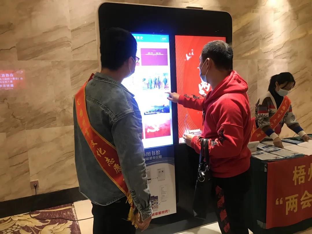 微信图片_20210308084107.jpg