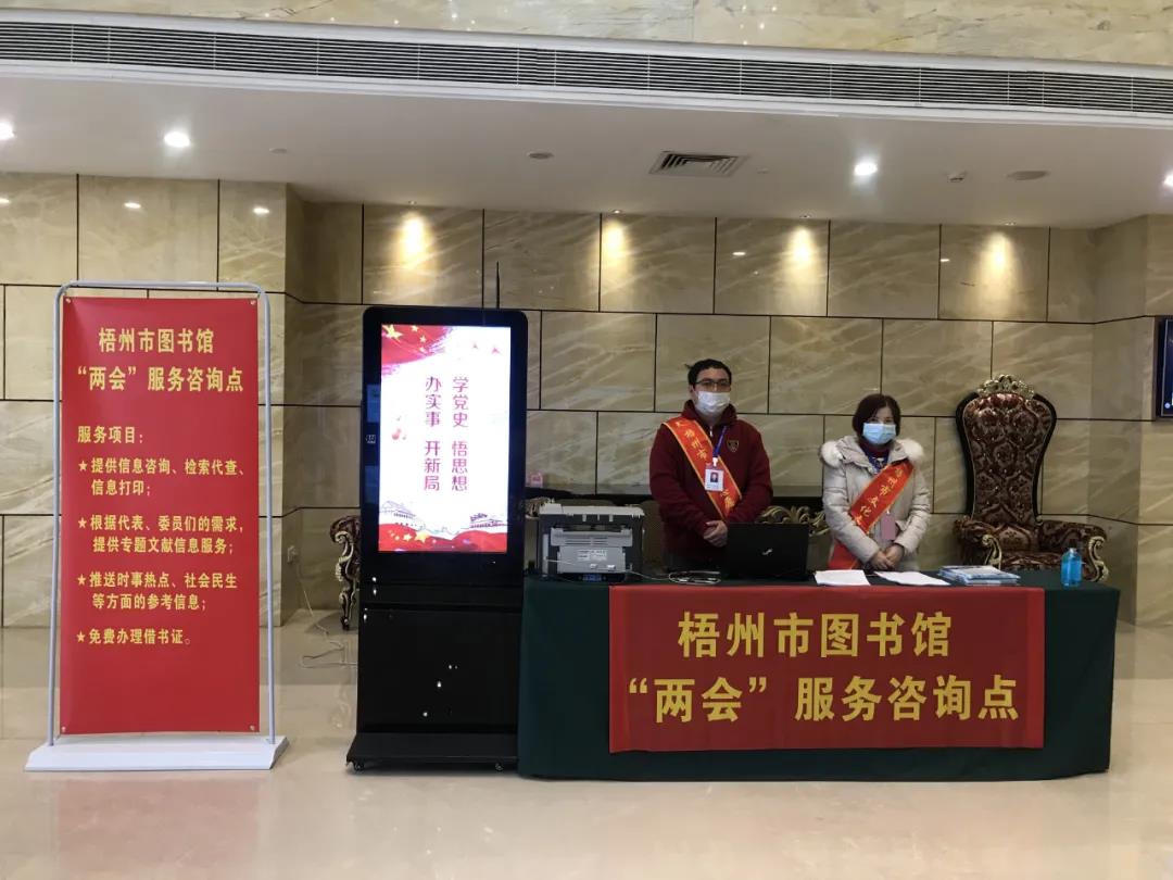 微信图片_20210308084124.jpg