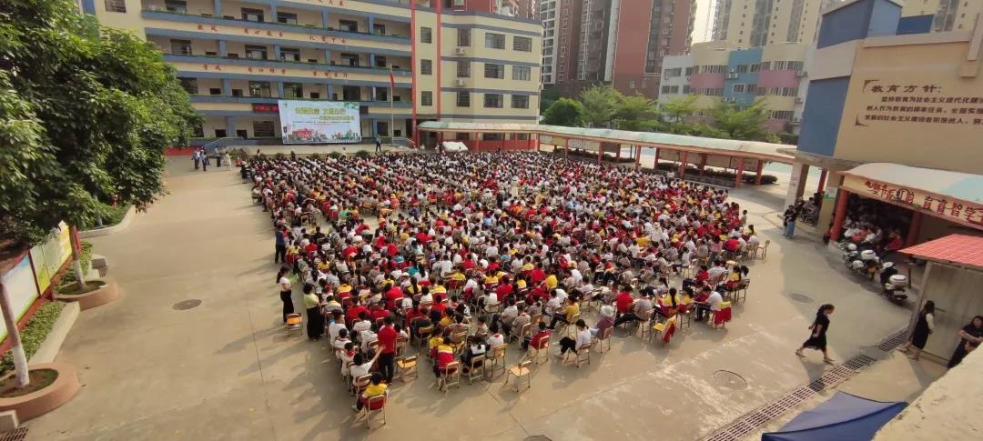 微信图片_20210331150401.jpg