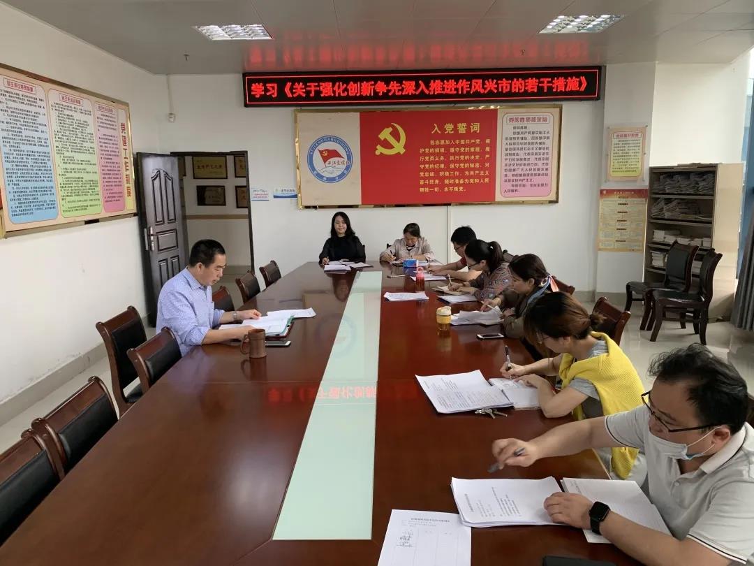 微信图片_20210401084147.jpg