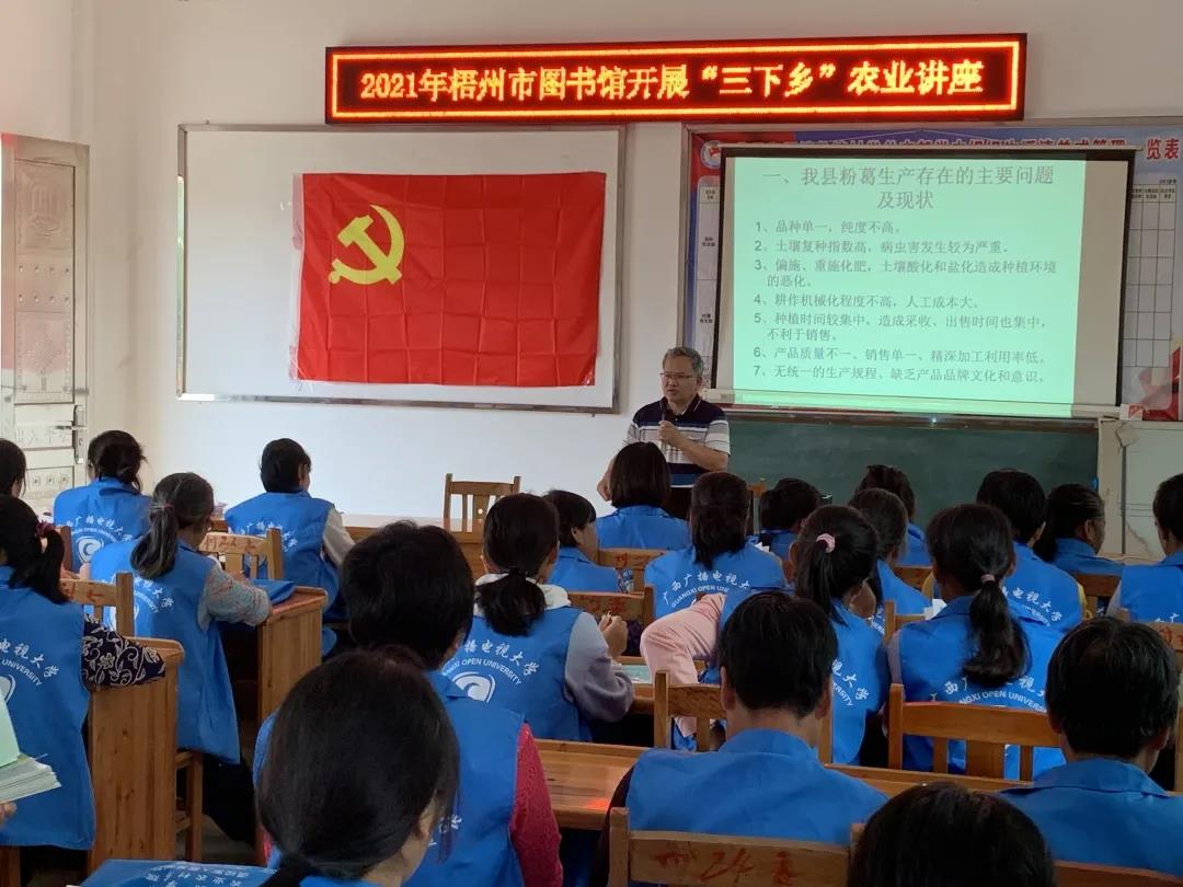 微信图片_20210419085114.jpg