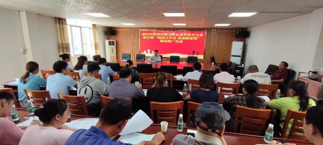 微信图片_20210419085134.jpg