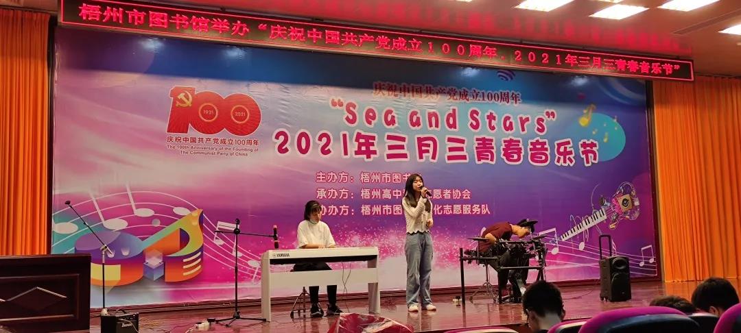 微信图片_20210421083925.jpg