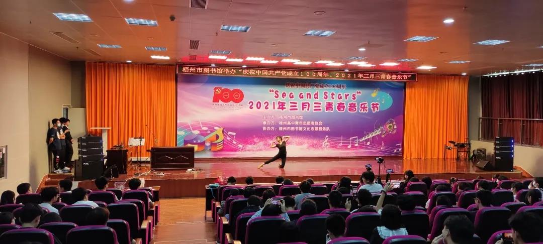 微信图片_20210421083930.jpg