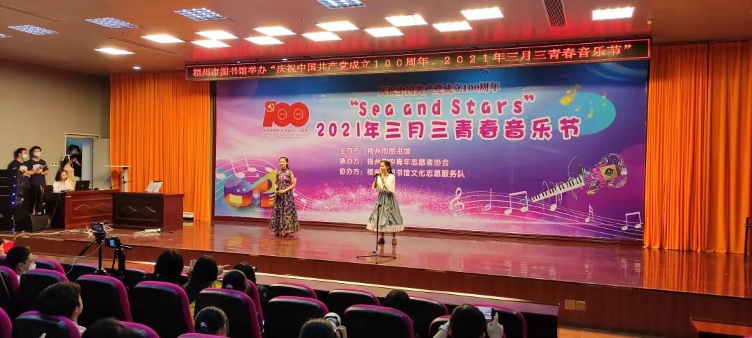 微信图片_20210421083935.jpg