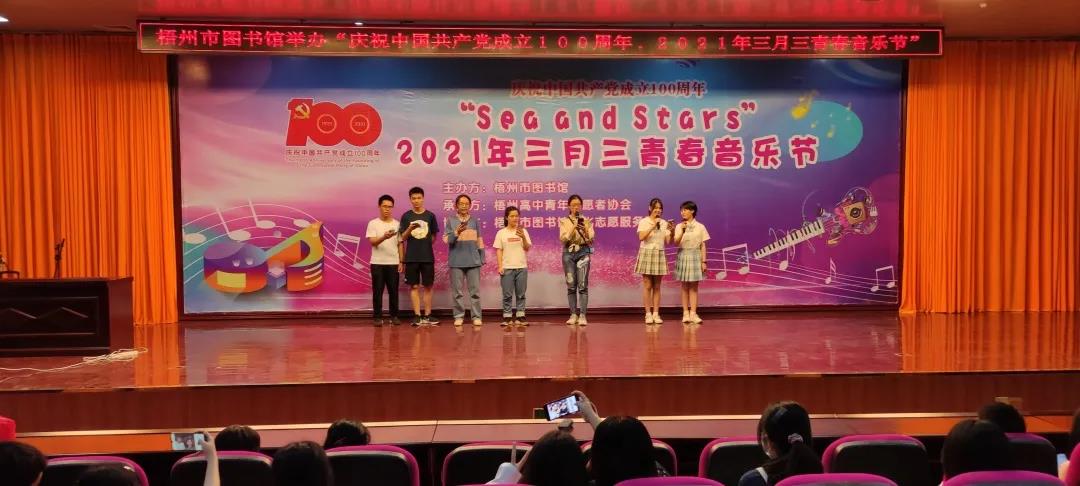 微信图片_20210421083957.jpg