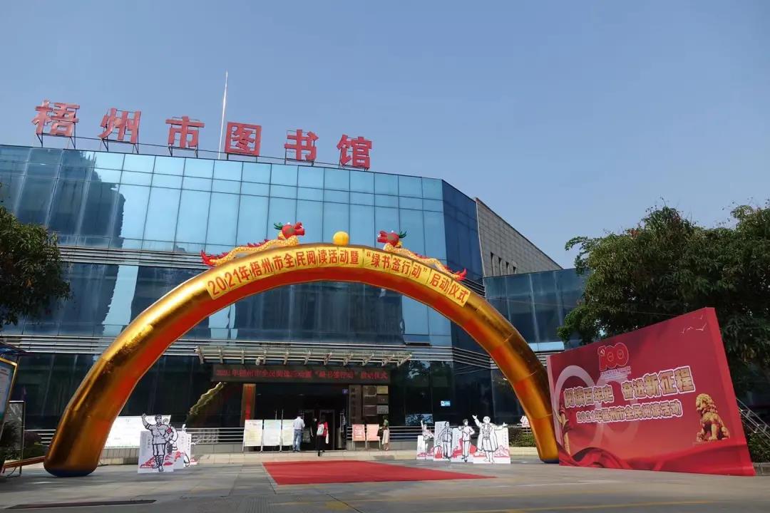 微信图片_20210425085626.jpg