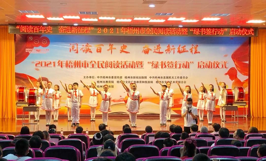 微信图片_20210425090500.jpg