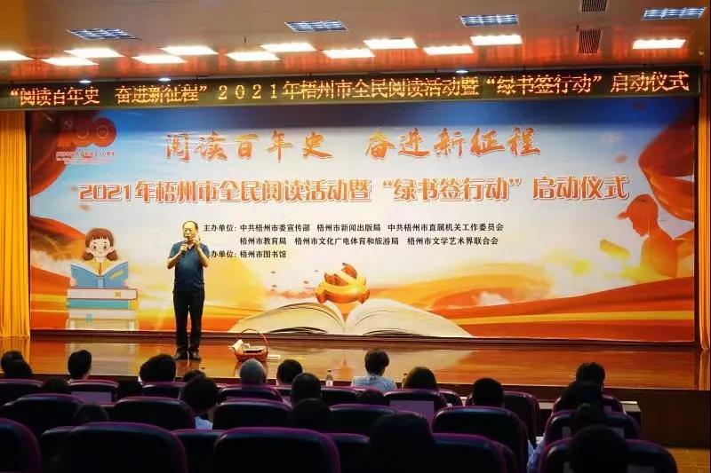 微信图片_20210425090505.jpg