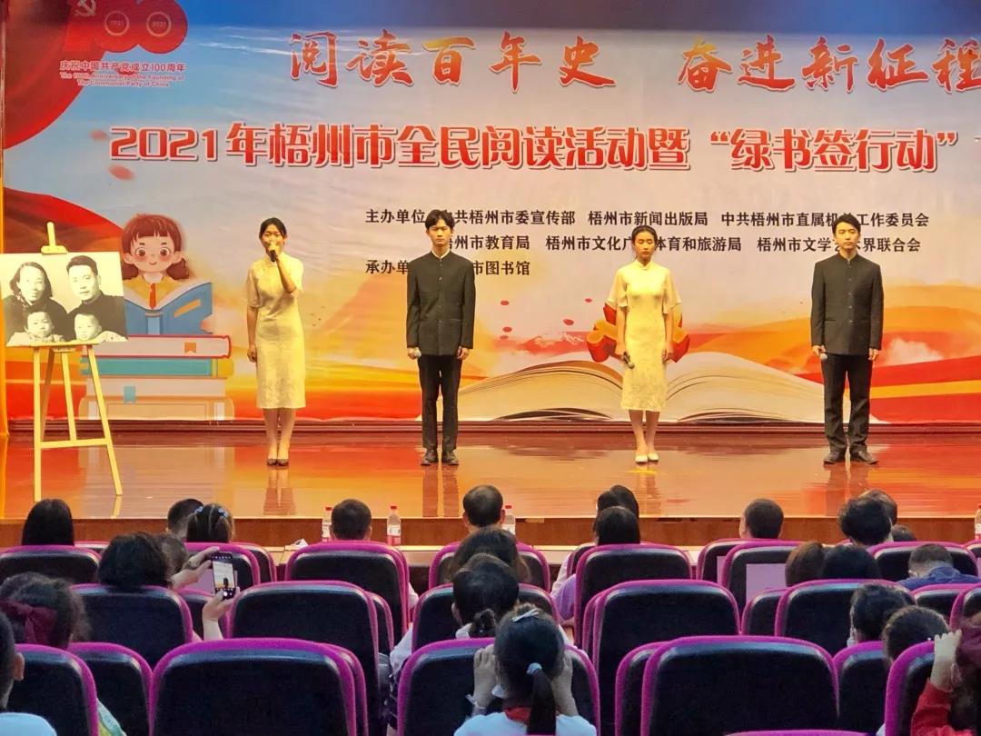微信图片_20210425090510.jpg