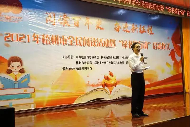 微信图片_20210425090516.jpg