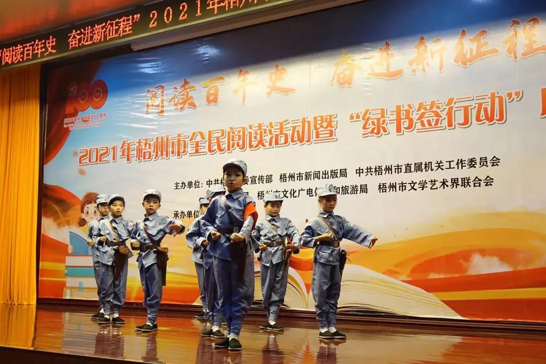 微信图片_20210425090523.jpg