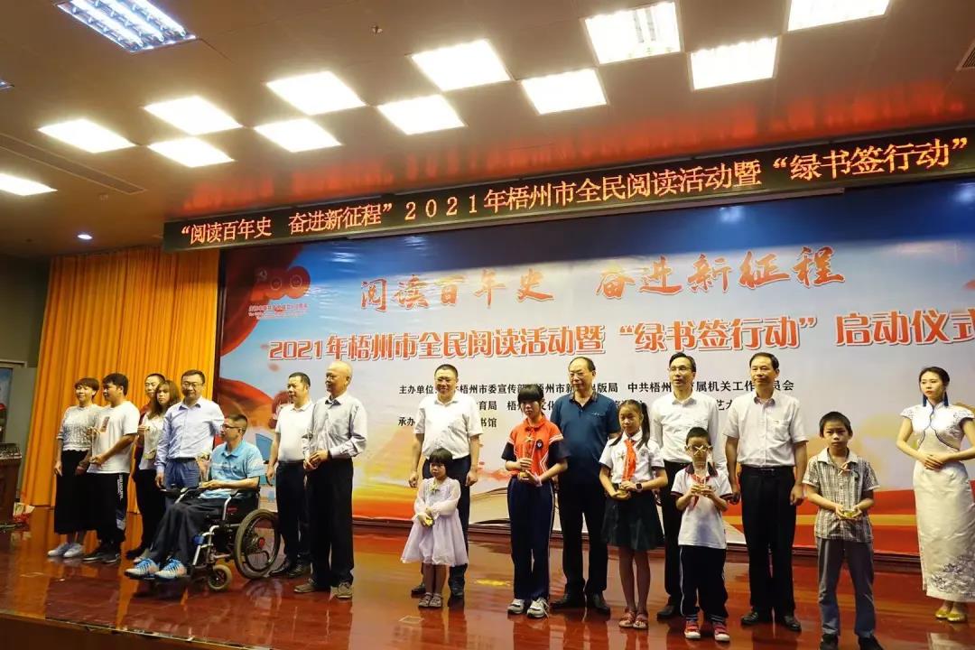 微信图片_20210425090530.jpg