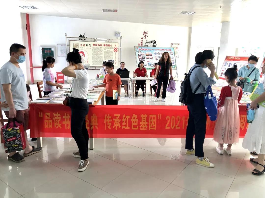 微信图片_20210426091014.jpg