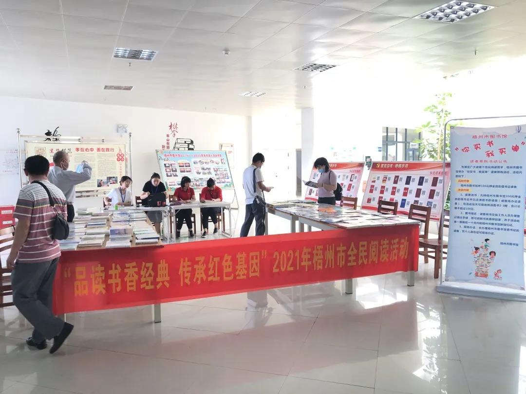 微信图片_20210426091027.jpg
