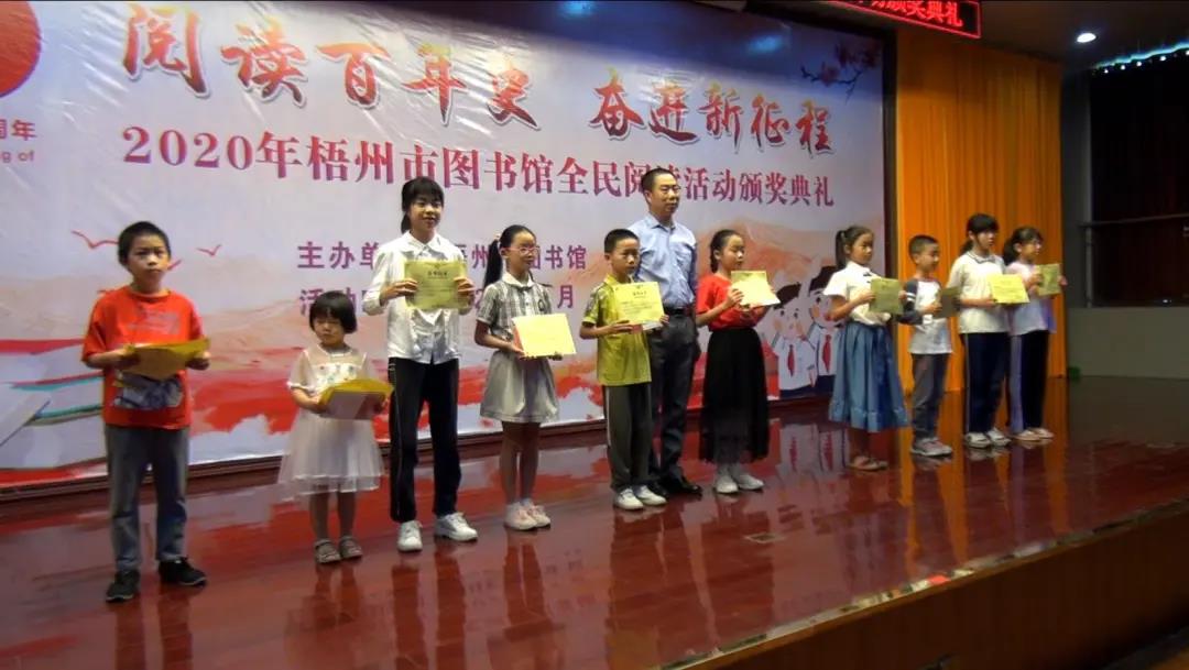 微信图片_20210426110305.jpg