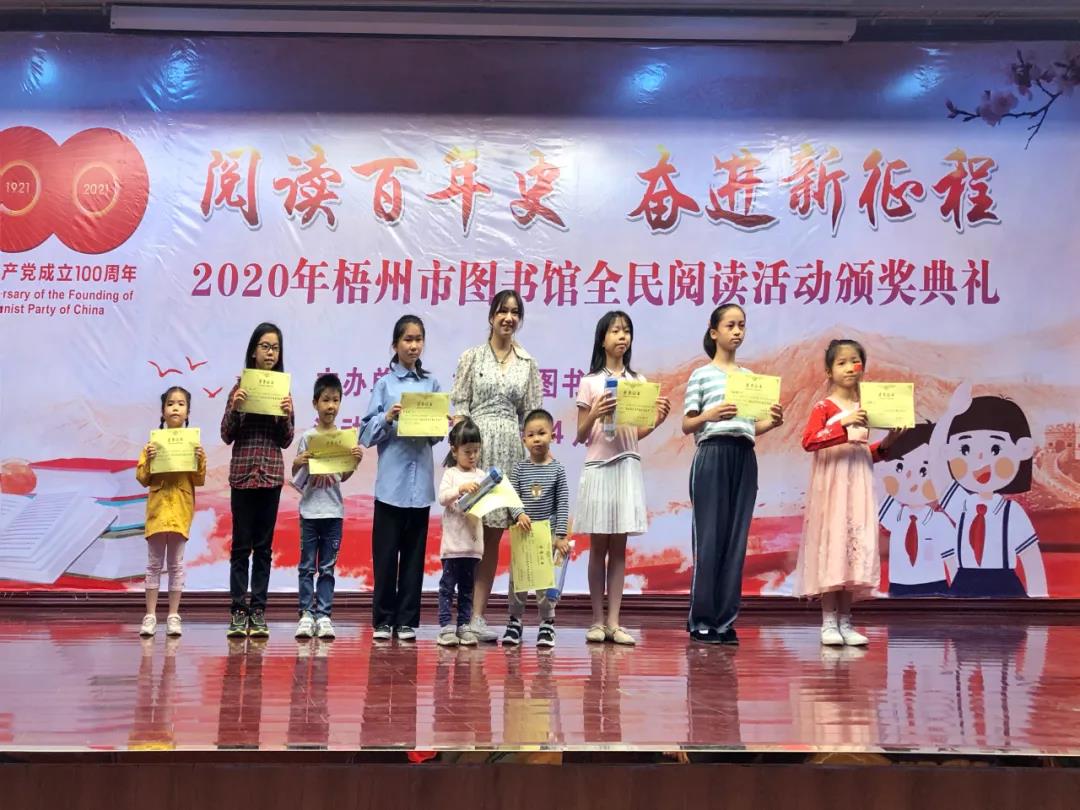 微信图片_20210426110325.jpg