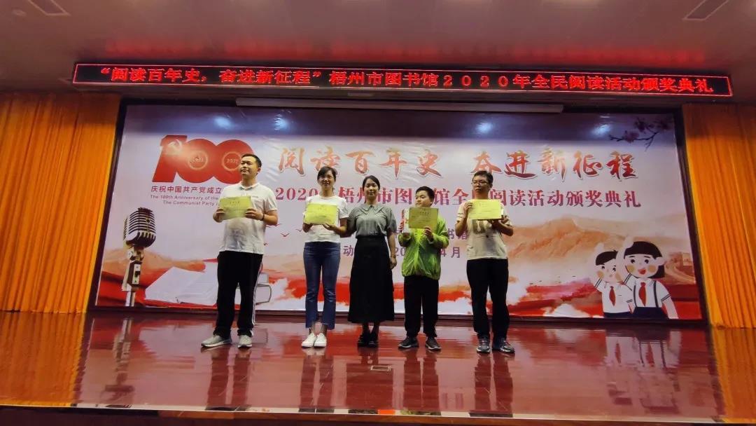 微信图片_20210426110330.jpg