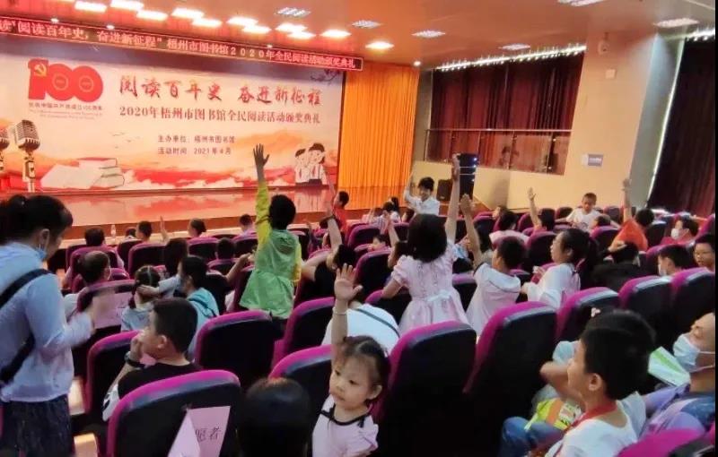 微信图片_20210426110347.jpg