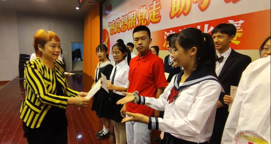 微信图片_20210506090646.jpg