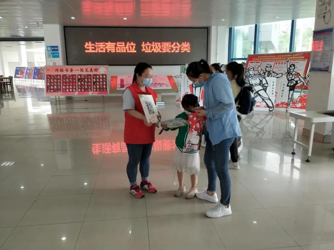 微信图片_20210507091308.jpg