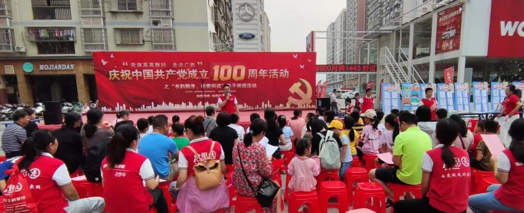 微信图片_20210508085606.jpg