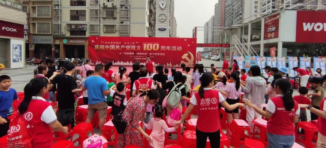 微信图片_20210508085617.jpg