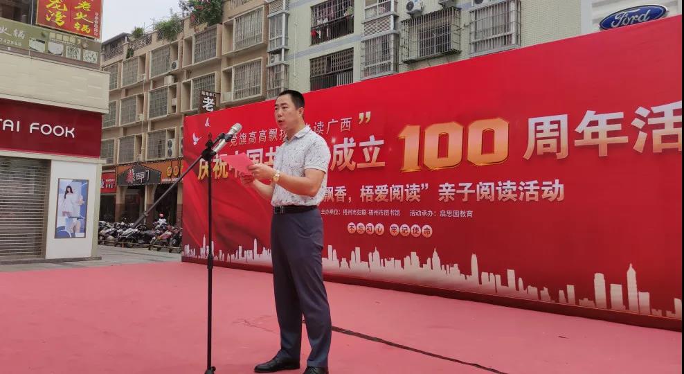微信图片_20210508085626.jpg