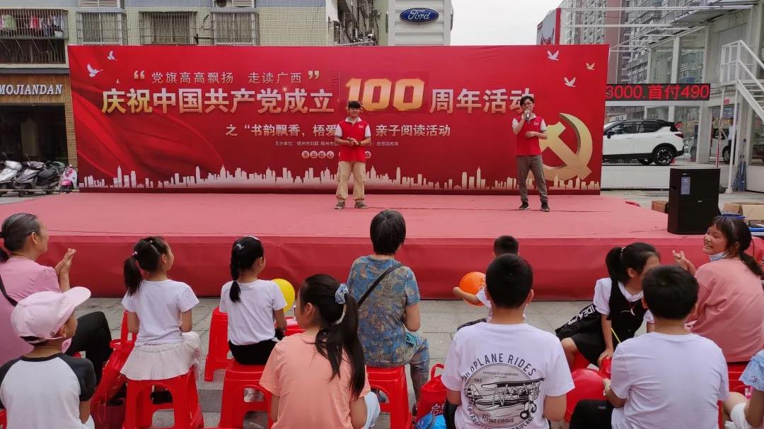 微信图片_20210508085632.jpg
