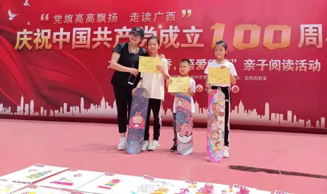 微信图片_20210508085650.jpg