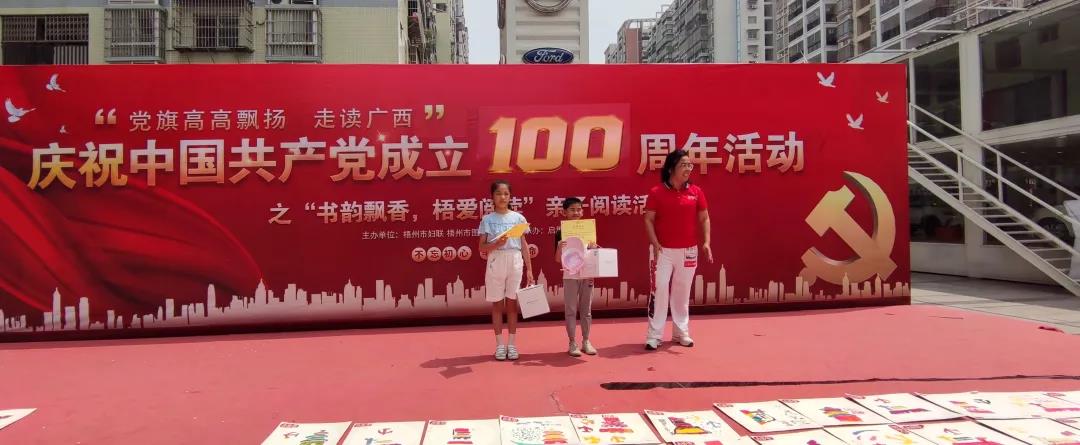 微信图片_20210508085654.jpg