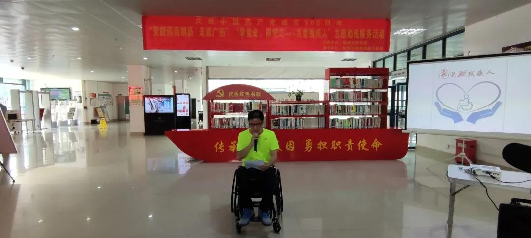 微信图片_20210517084254.jpg