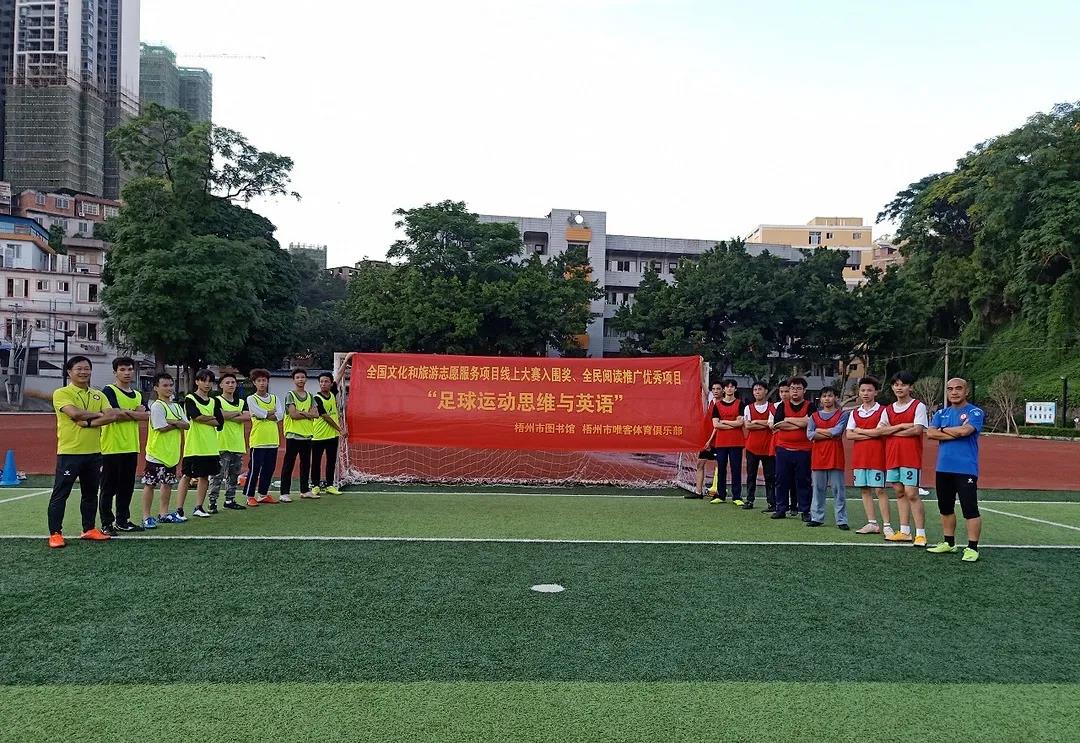微信图片_20210601150148.jpg