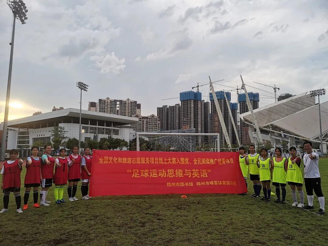 微信图片_20210601150152.jpg
