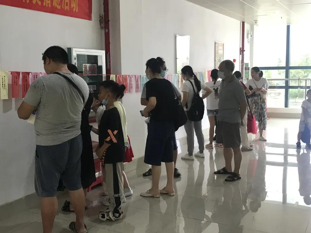 微信图片_20210604113723.jpg