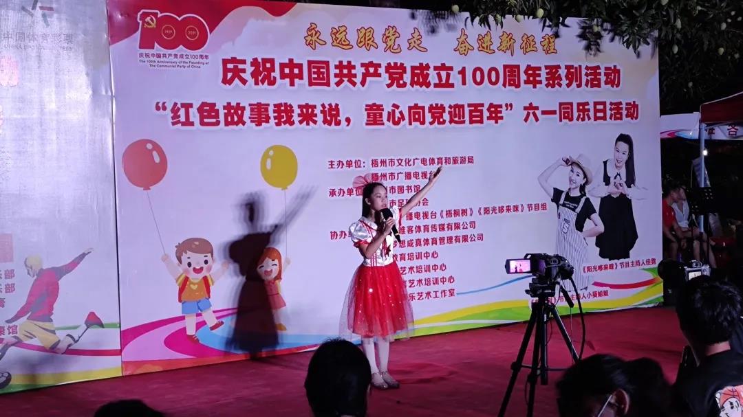 微信图片_20210607144903.jpg