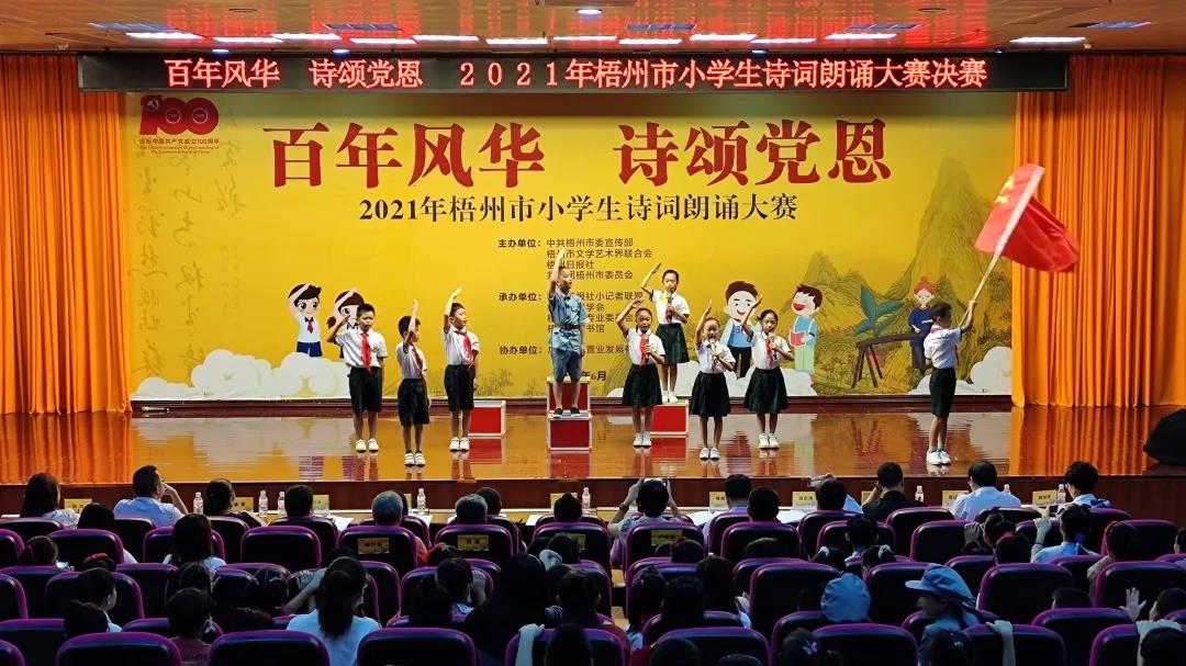 微信图片_20210608094710.jpg