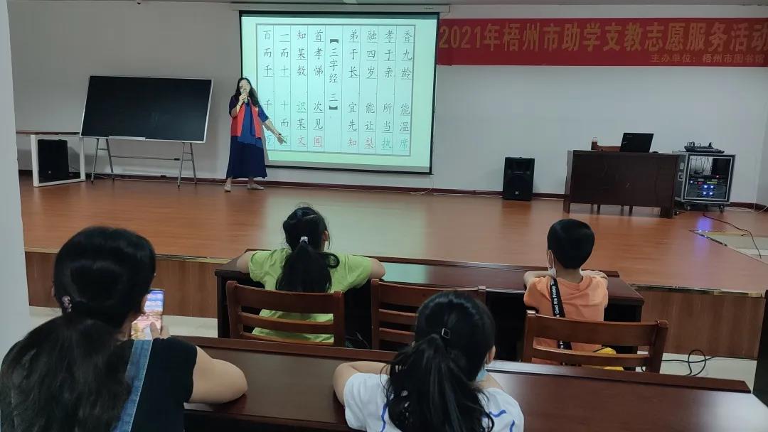 微信图片_20210609093528.jpg