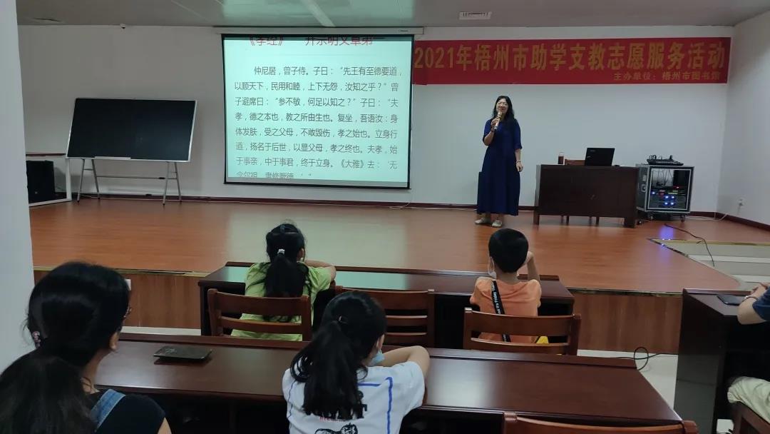 微信图片_20210609093533.jpg