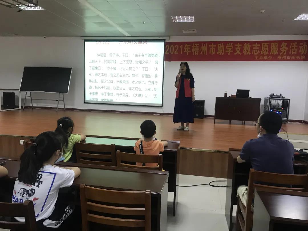 微信图片_20210609093537.jpg
