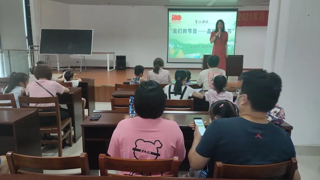 微信图片_20210621155022.jpg
