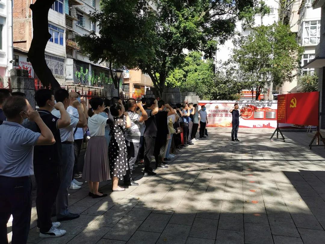 微信图片_20210621163403.jpg