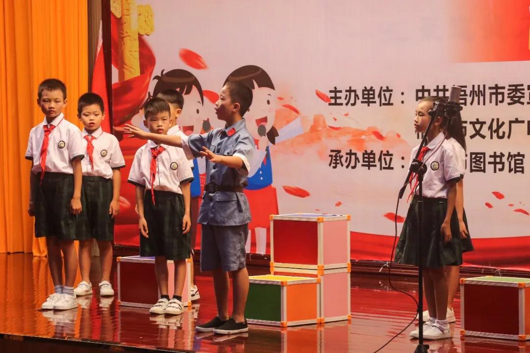 微信图片_20210622102307.jpg