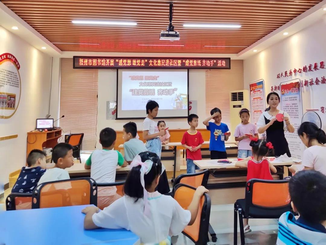 微信图片_20210629091423.jpg